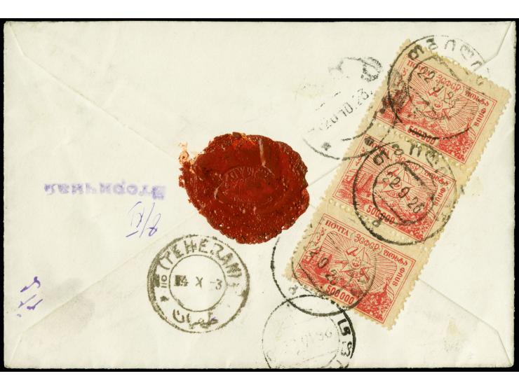 1923, 500.000 r. in strip of 3 on reverse of registered cover from Tiflis 22.9.23 to Teheran and returned due to incomplete a