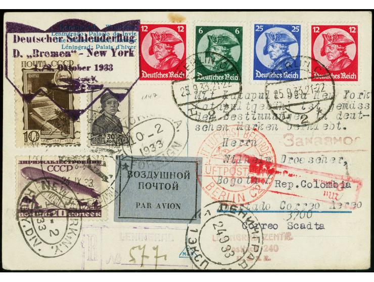 SOWJETUNION: 1933, D. Bremen 2.10., R-Karte mit Mischfrankatur Sowjetunion und Deutsches Reich mit Flugpost-Stempel von "LENI