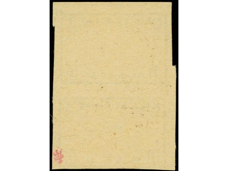 Viking ship 1m. as horizontal pair on not yet catalogued grey paper, center strongly shifted vertically, with double print of