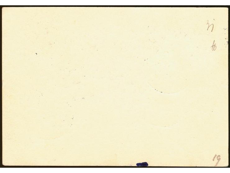 Tschechoslowakei: Auflieferung Frankurt mit Stempel "e", Karte mit D.Reich-Zufrankatur und rotlila Bestätigungsstempel sowie 