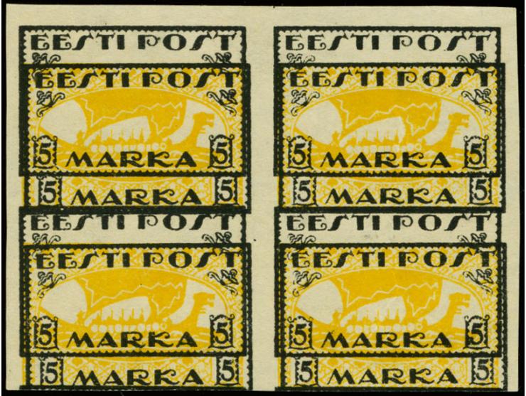 Viking ship 5m. as block of four, with double print of frame, trials to position the printing stones of the two colors, the s