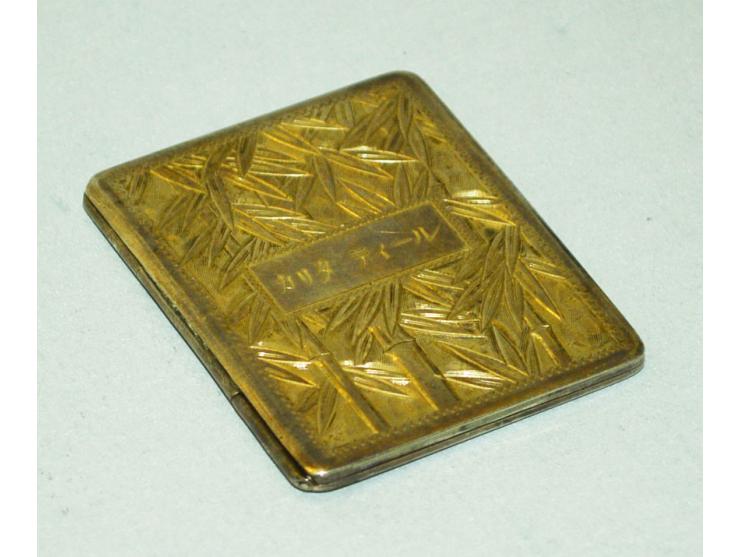 Sterling-Silber, Briefmarkendose mit eingravierten japanischen Schriftzeichen, Ende 19. Jhd., reich ziseliert mit Bambusdesig