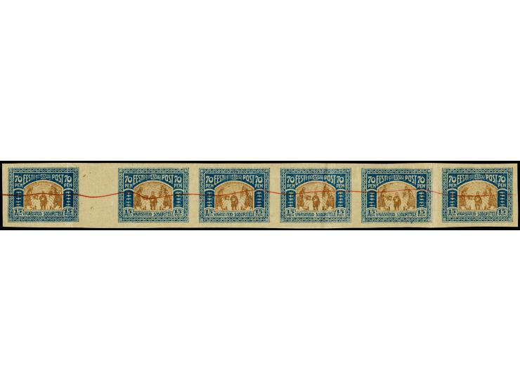Invalids 70p. as horizontal gutter strip of 6 on brownish paper, canceled with wavy red lines, some creases probably from fol