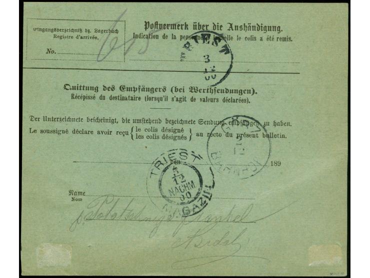2 M. dunkelrotkarmin, senkrechtes Paar und Einzelwert 50 Pfg. mit diagonalem- und 10 Pfg. mit steilem Aufdruck, je mit Stempe
