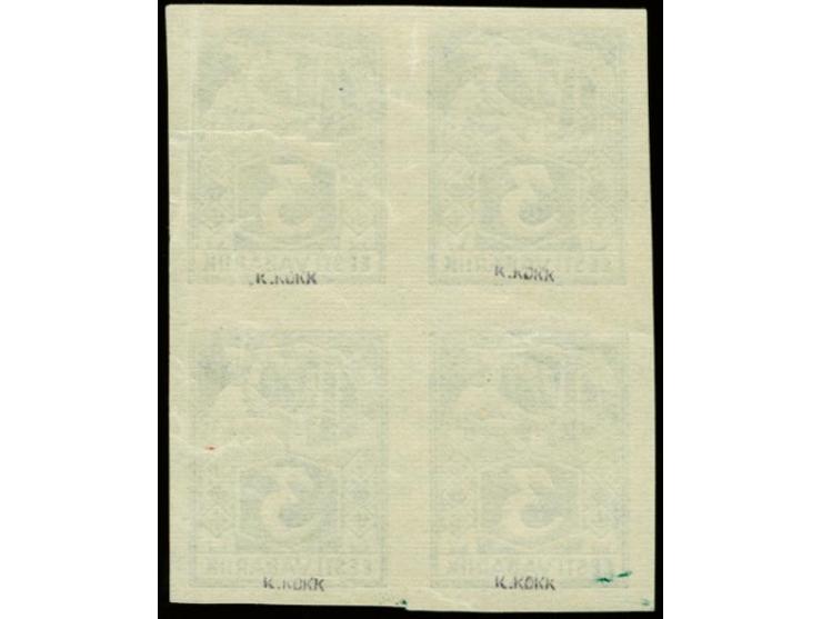 1922, Craftsmen 3m. as imperforated block of four, mint never hinged, few usual wrinkles, fine, signed Kokk