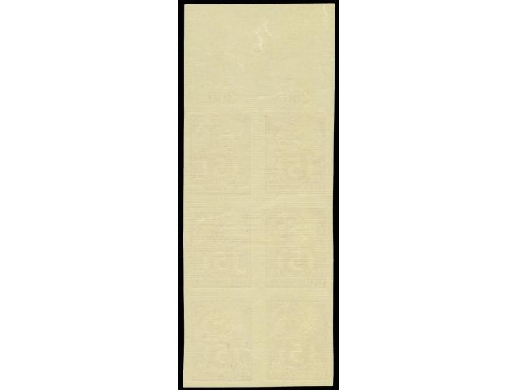 1922, Smith 5m. red imperforated, block of six with upper sheet margin on horizontally ribbed paper, mint never hinged, light
