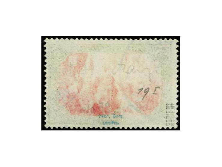 1900, 6 P. 25 C. auf 5 M. ohne Nachmalung, sauber gestempelt, u.a. sign. Bothe BPP sowie Fotoattes Jäschke-L. BPP (Mi. 1.800,
