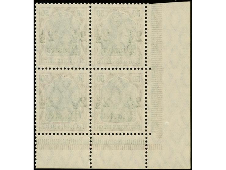 1905/13, 2 ½ Piaster auf 50 Pfg. auf orangeweiß im Viererblock aus der linken unteren Bogenecke, postfrisch, Kopie Fotoattest
