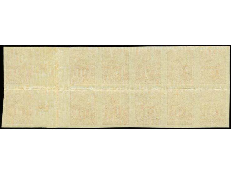 1922, Craftsmen 9m. as block of twelve with two gutter pairs, mint never hinged, folded between the stamps, very fine and sca