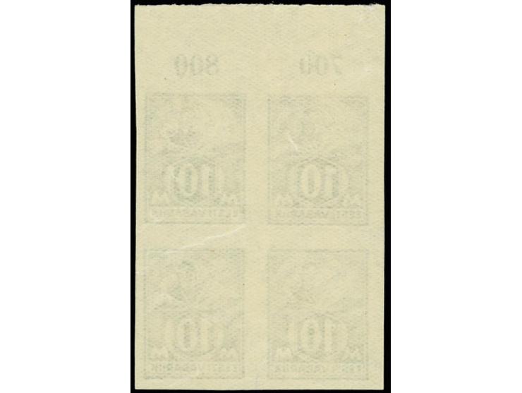 1922, Smith 10m. blue imperforated as block with upper sheet margin, mint never hinged with gum creases at right, otherwise f