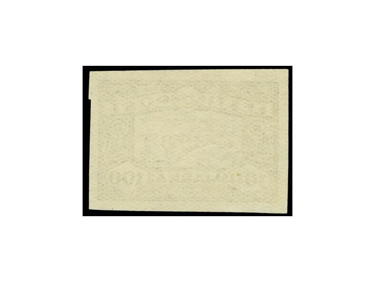 1923, Map of Estonia 100 m., proof on wove paper, mint never hinged, fine (Hurt/Ojaste G2)