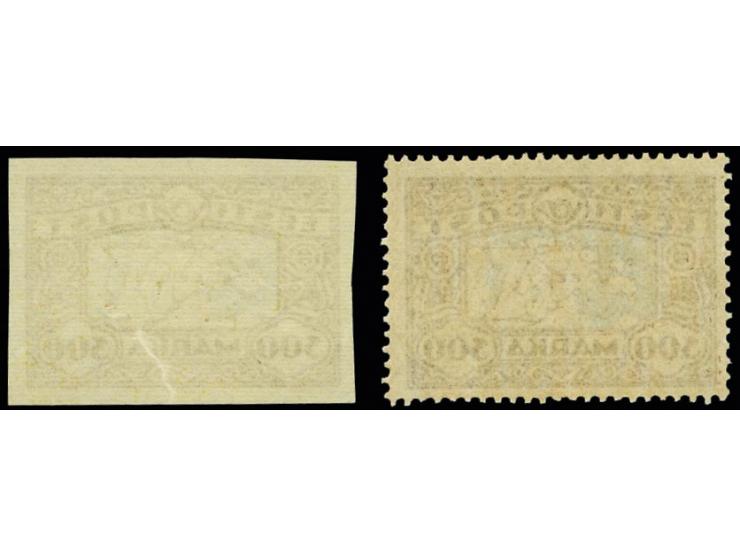 1923, Map of Estonia 300m., normal stamp and imperforated proof, both with plate flaw "colored line in right rosette", the "c