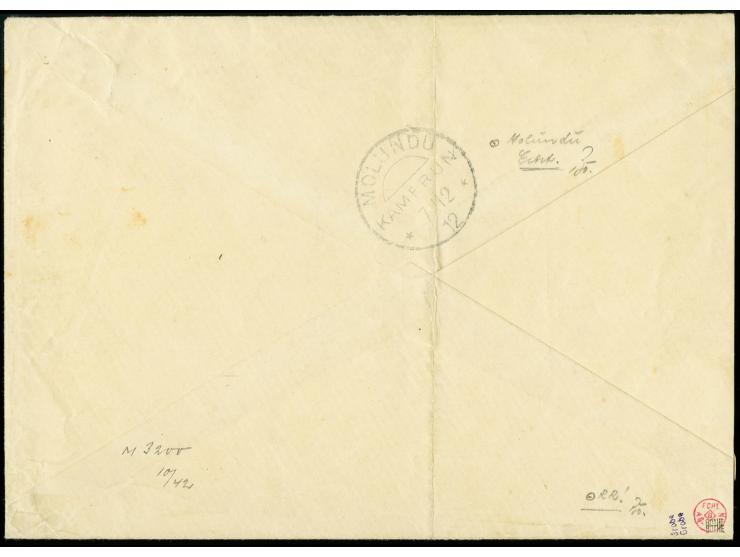 "Soufflay", kleiner Gummistempel in schwarz mit handschriftlichem Datum "3.XII.12." auf  drei Einzelwerten Kaiseryacht 10 Pfg