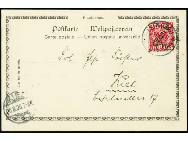 steiler Aufdruck: 1900, 5 Pfg. auf 10 Pfg. mit Aufdruck-Besonderheit "offenes g in Pfg." und stark nach unten versetzten Blau