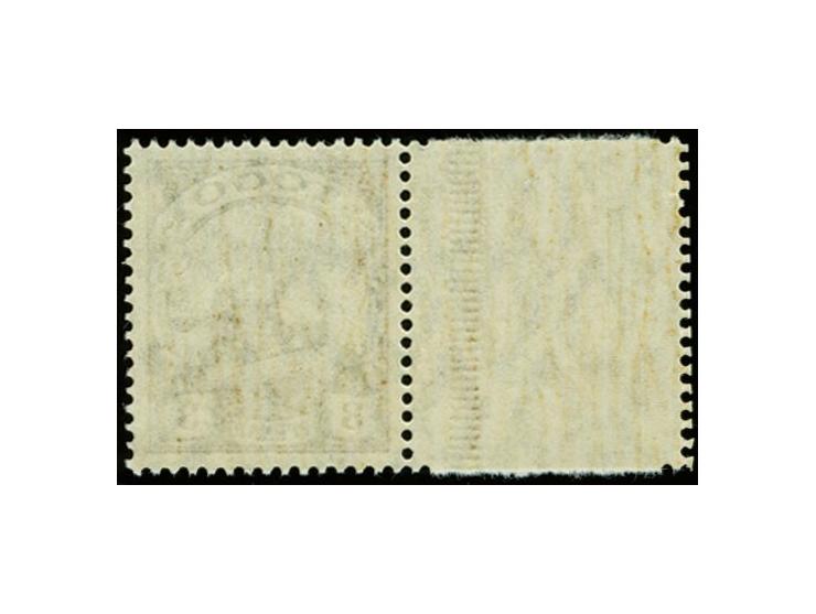 1919, Kaiseryacht 3 Pfg. mit links anhängendem, markenbreiten und durchgezähntem Seitenrand, postfrisch, Kabinett, Fotobefund