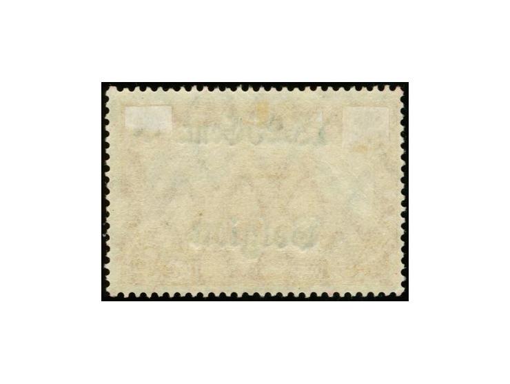 1F25Cent auf 1 M. mit doppeltem Aufdruck, ungebraucht, Kabinett, Fotoattest Wasels BPP