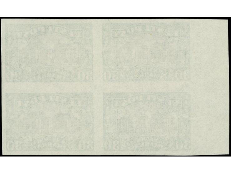 1924, National theater 30 m. proof in dark green with rose lilac network, block of four with left sheet margin, fine (Hurt/Oj