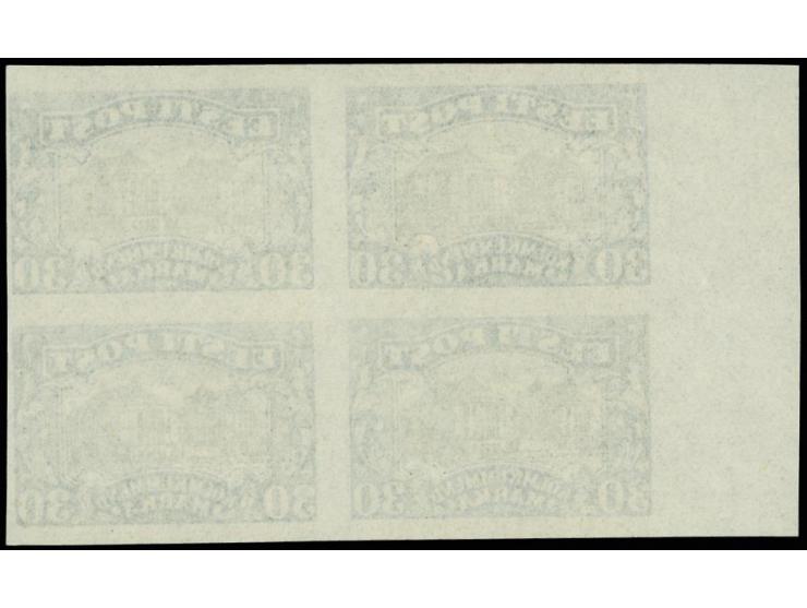 1924, National theater 30 m. proof in blue with yellow network, block of four with left sheet margin, fine (Hurt/Ojaste G15)