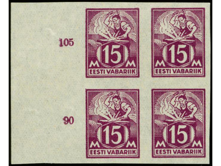 1922, Smith 15m. lilac imperforated, block of four with left sheet margin, mint never hinged, one stamp with hinge remainder,