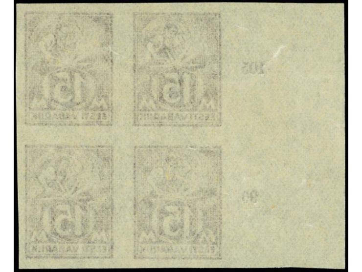 1922, Smith 15m. lilac imperforated, block of four with left sheet margin, mint never hinged, one stamp with hinge remainder,
