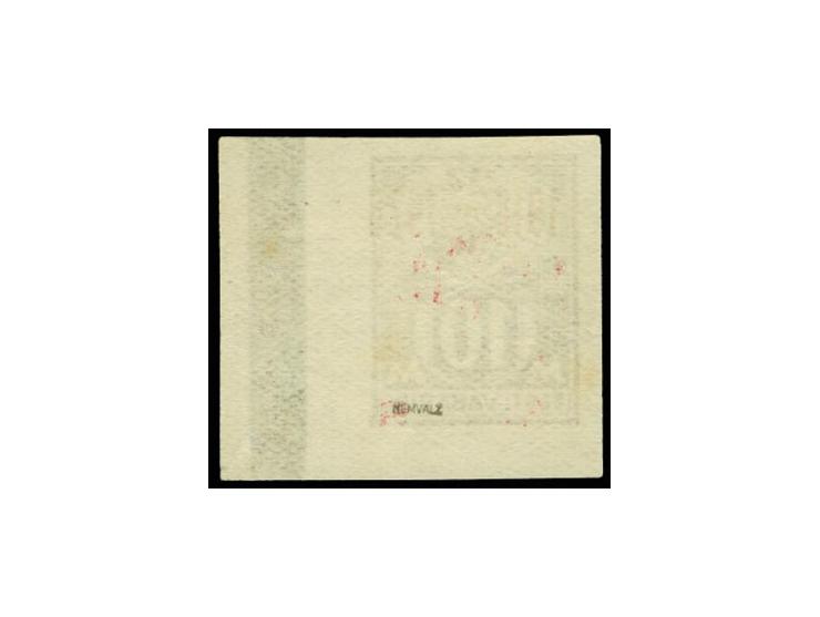 1928, New Currency Overprint 10 m. imperforated with right sheet margin showing marginal bar, mint never hinged, fine, rare, 