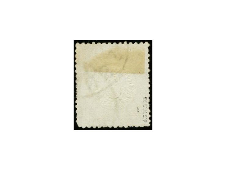 2½ Gr. rotbraun, mit Postamts-Nummernstempel "NEUSS" aus dem 2. Halbjahr 1875, eckrund und teils verkürzte Zahnspitzen, Fotoa