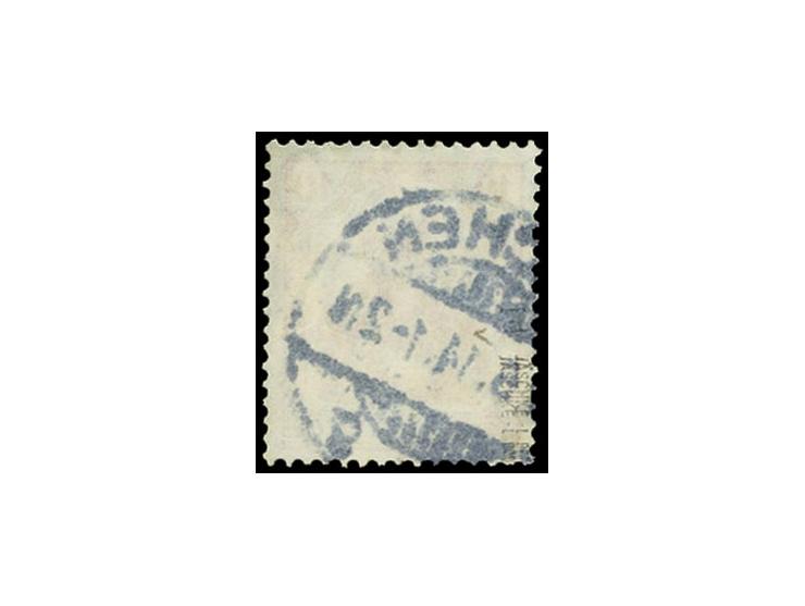 10 Pfg. dunkelrosa, sauber gestempelt, Pracht, sehr seltene Marke, doppelt sign. Jäschke-L. BPP und Fotoattest (Mi. 3.000,-)