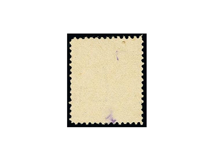 "Kölner Postfälschung" 60 Pfg. grauoliv (schlechter Steindruck) mit Zähnung L 13, mit Tagesstempel "CÖLN 2.10.2..", sehr selt