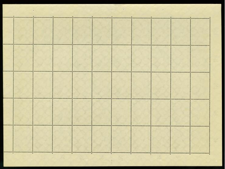 1933, Chicagofahrt 4 M., kpl. Bogen mit 50 Werten, postfrisch, Pracht (Mi. 15.000,-)