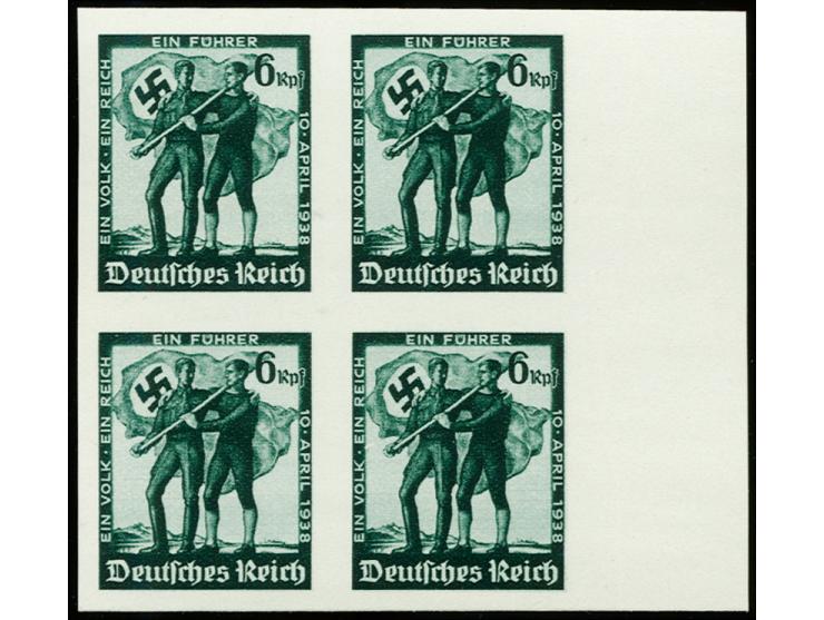 6 Pfg. ungezähnt im Viererblock vom rechten Bogenrand, postfrisch, Kabinett