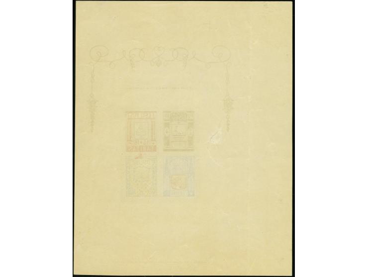 1938, Caritas souvenir sheet 138 x 175 mm, imperforated, showing brown register cross at top, mint never hinged, some small w
