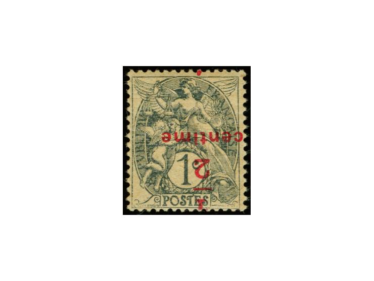 1919, ½ c. on 1 c., overprint inverted, unmounted mint, very fine, sign. Calves