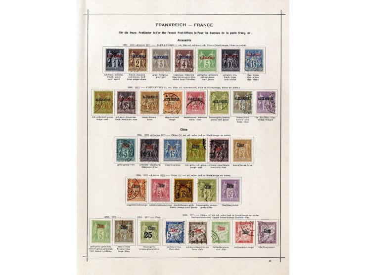 1849/1917 (ca.), ungebrauchte und gestempelte alte Sammlung mit u.a. Mi.-Nr. 135 ungebraucht, schönem Teil Auslandspostämter 