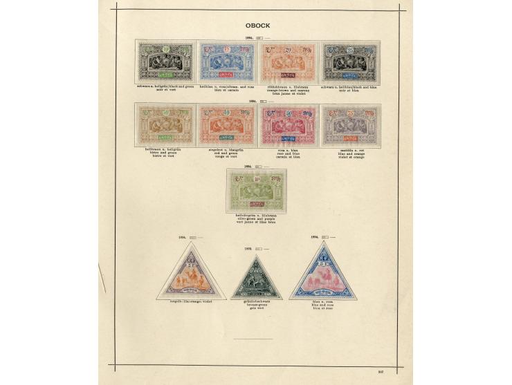 1885/1915 (ca.), ungebrauchte und gestempelte alte Sammlung mit vielen besseren Werten und kpl. Ausgaben, einiges etwas hafte