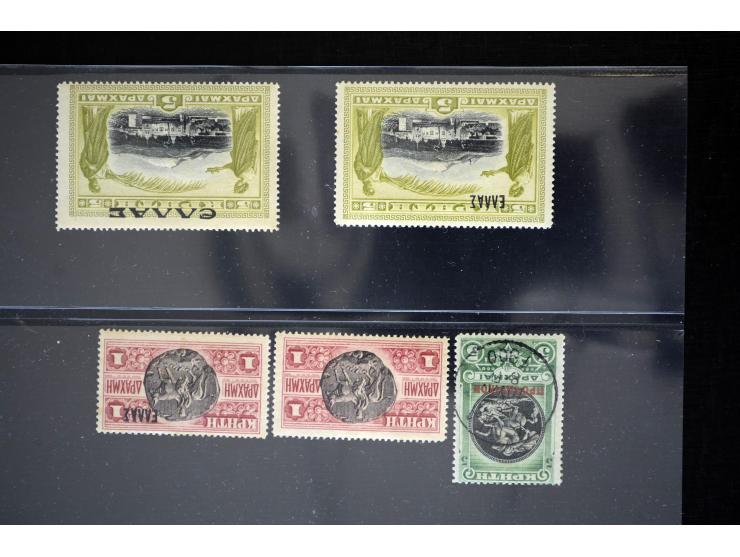 1900/09, interessante ungebrauchte und gestempelte Partie auf Steckkarten, dabei bessere Werte, meist gute Erhaltung