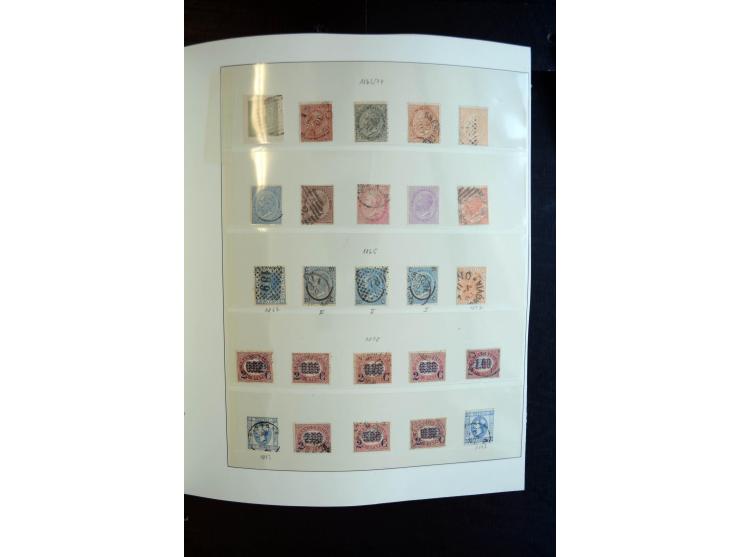 1862/1971, postfrische, ungebrauchte und gestempelte Sammlung, dazu Ägäische Inseln, Fiume, Triest A etc., im Scott-Album