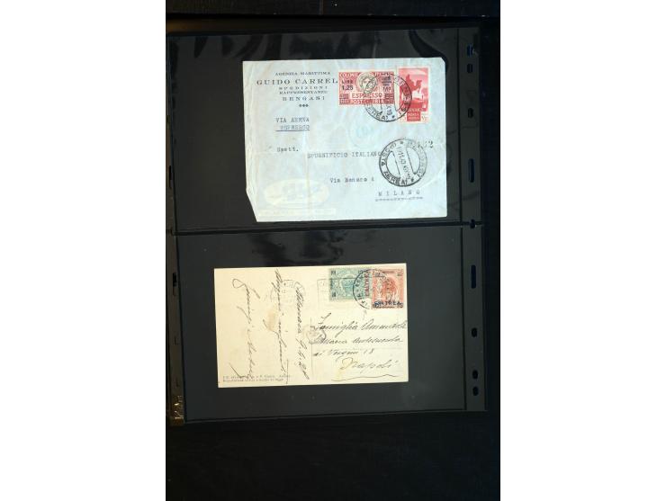 1919/67, Sammlung Briefe und Karten, viel Äthiopien und Eritrea, dabei Mischfrankaturen mit beiden Ländern, Feldpoststempel, 