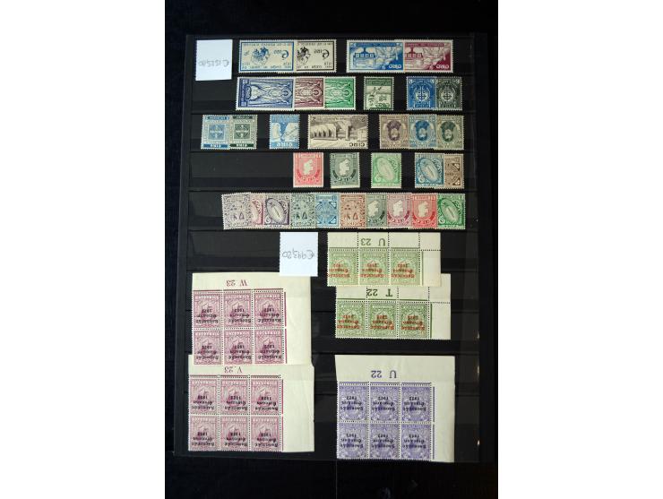 1922/2000, postfrische und ungebrauchte Sammlung mit u.a. Mi.-Nr. 9-11, 37-39 (3), A-C61, 62-64 etc.
