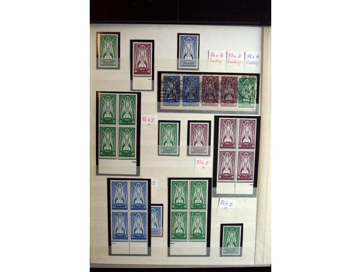 1922/68, Collection of definitives, 1922/23 set in pairs or blocks, 1933, 1 d. upright and inverted, 1934, ½ d.+2 d. in strip