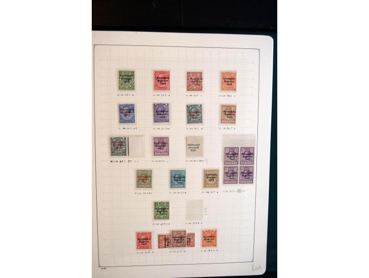 1922/92, postfrische und ungebrauchte Sammlung mit u.a. Mi.-Nr. 37-39I, 37-39II, Zusammendrucken, Portomarken etc.