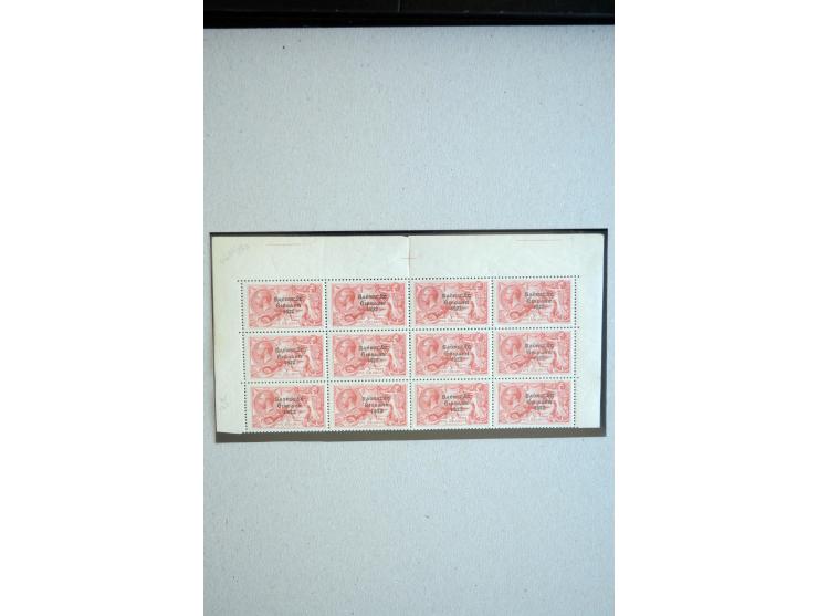 1927, "Composite" overprint 5/=, top sheet block of 12 with T-line" on R.2/1 and "Frame-notch" on R.3/3, completely u/m mint,