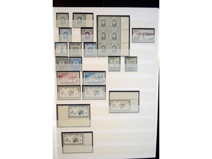 1929/2004, Collection of commemoratives in 5 albums, mainly block of 4 with many cylinder blocks, the earlier period includin