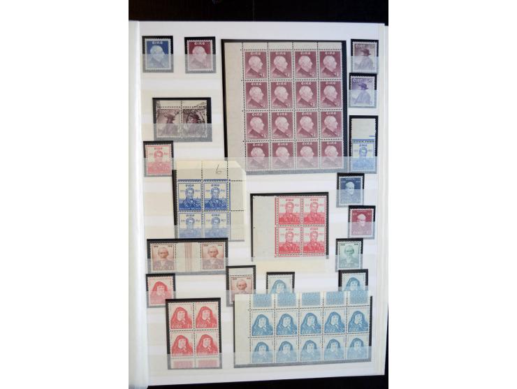 1929/2004, Collection of commemoratives in 5 albums, mainly block of 4 with many cylinder blocks, the earlier period includin