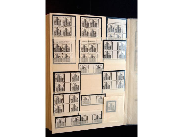 1982/90, Specialised collection of Architecture definitives, apparently complete gum and paper types, single stamps, gutter p