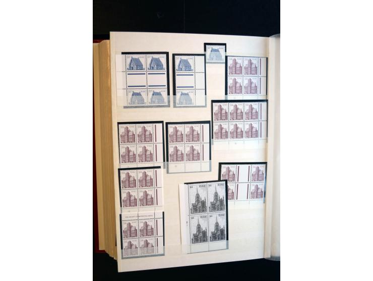 1982/90, Specialised collection of Architecture definitives, apparently complete gum and paper types, single stamps, gutter p