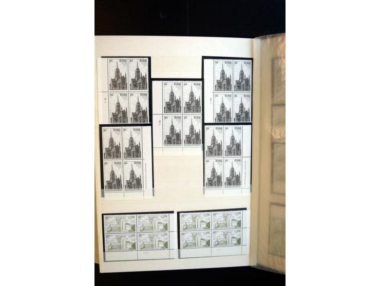 1982/90, Specialised collection of Architecture definitives, apparently complete gum and paper types, single stamps, gutter p
