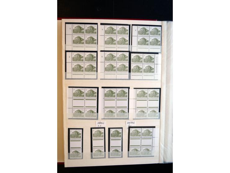 1982/90, Specialised collection of Architecture definitives, apparently complete gum and paper types, single stamps, gutter p