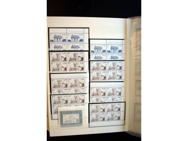 1982/90, Specialised collection of Architecture definitives, apparently complete gum and paper types, single stamps, gutter p