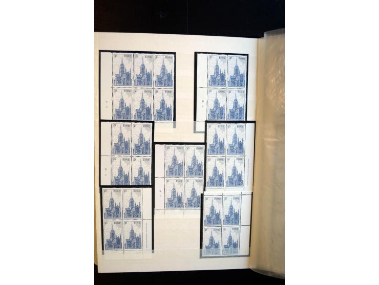 1982/90, Specialised collection of Architecture definitives, apparently complete gum and paper types, single stamps, gutter p