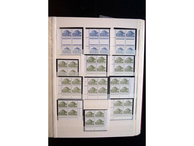 1982/90, Specialised collection of Architecture definitives, apparently complete gum and paper types, single stamps, gutter p